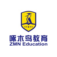 啄木鸟国际教育咨询有限公司 ZMN Education