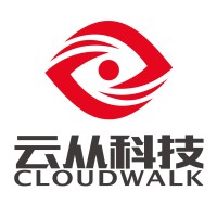 云从科技 Cloudwalk
