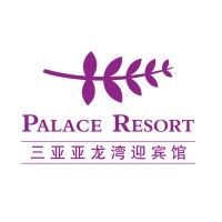 Palace Resort, Yalong Bay, Sanya