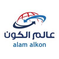 Alam Alkon Transportation Co.