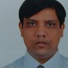  ATANU